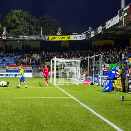 20190930 AAA-LUX TV Lighting RKC Waalwijk (4)